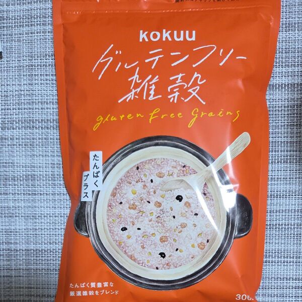 kokuu グルテンフリー雑穀 300g