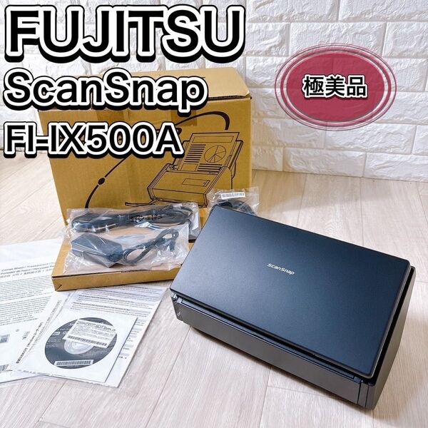 富士通 ScanSnap スキャンスナップ FI-IX500A スキャナー 美品