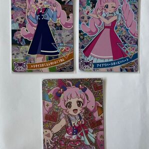 メモリアルカード アイプリ ひまり アイプリワールド