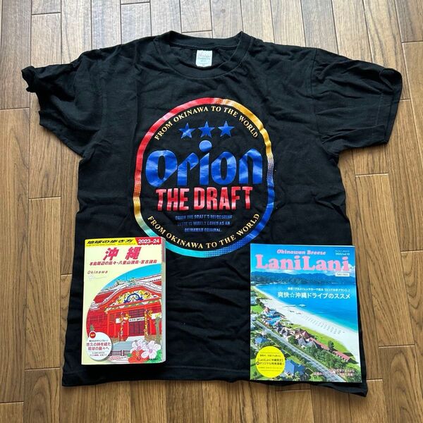 オリオンビール Tシャツのみ(ご注意ください)