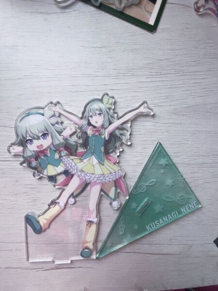 プロセカ 草薙寧々 アクリルスタンド