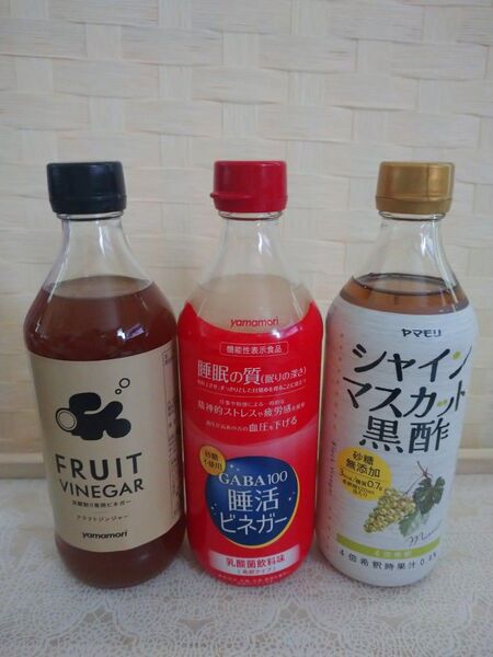 ヤマモリ酢 睡活ビネガー 菊池風磨CM 賞味期限わずか シャインマスカット黒酢 炭酸割り専用ビネガー 3本