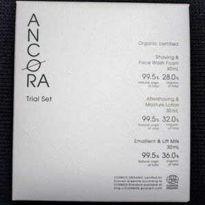 ANCORA トライアルセット 3個セット オーガニック