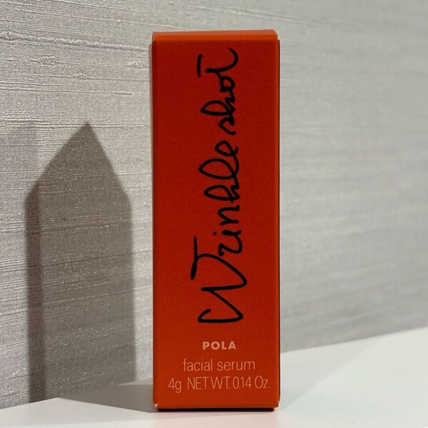 【新品】POLA リンクルショット メディカル セラム N 4g