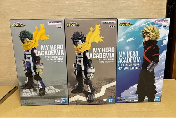 僕のヒーローアカデミア 7th SEASON FIGURE 緑谷出久 デク カラーver. 爆豪勝己 フィギュア ヒロアカ 3種