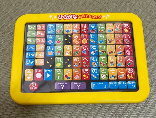 PILOT ひらがなおぼえちゃおタブレット 知育玩具 言葉の勉強 知育おもちゃ ひらがな キッズタブレット
