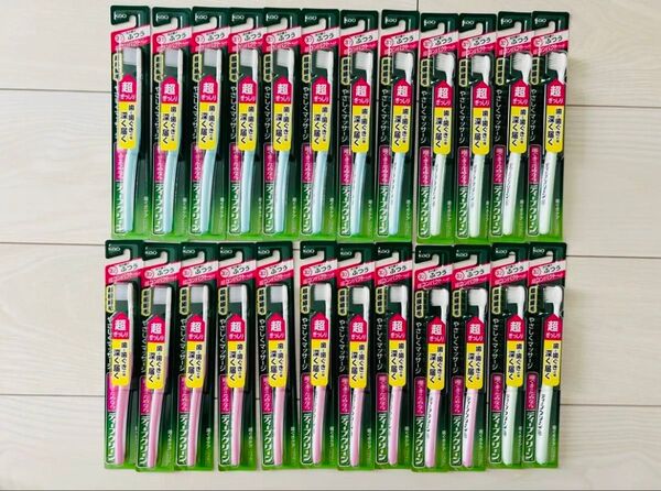 【新品未開封】ディープクリーン 歯ブラシ 24本セット