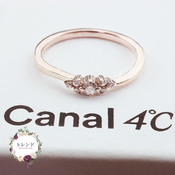 超目玉商品*~新品未使用~*カナル4℃~*ジルコニアリング ピンクゴールド 11号~*
