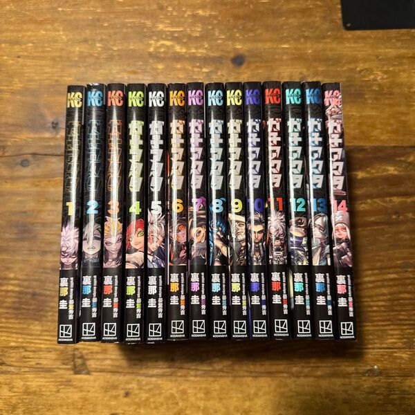 ガチアクタ 1〜14巻 全巻セット