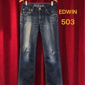 【EDWIN エドウィン】503 BLUE TRIP EDGELINE スキニースリム ジーンズ メンズ 30インチ EG5032