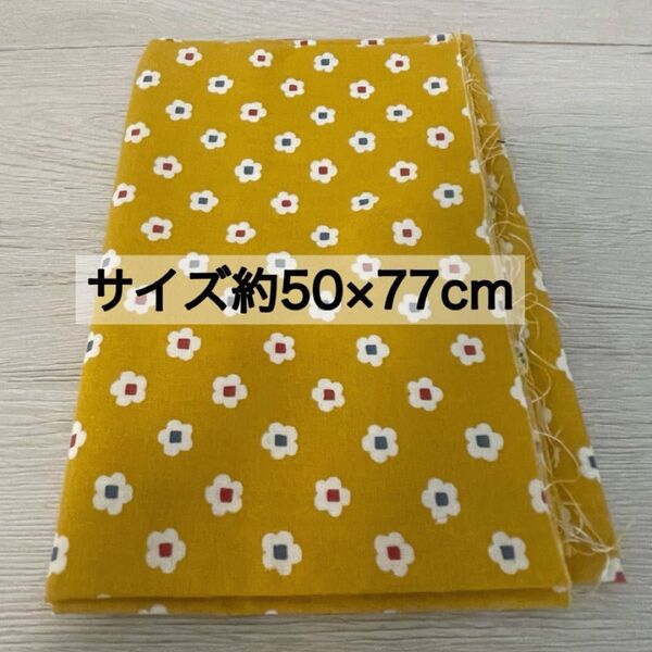 ハンドメイド 生地 布 はぎれ 綿 コットン 総柄 お花 フラワー 値下げ不可