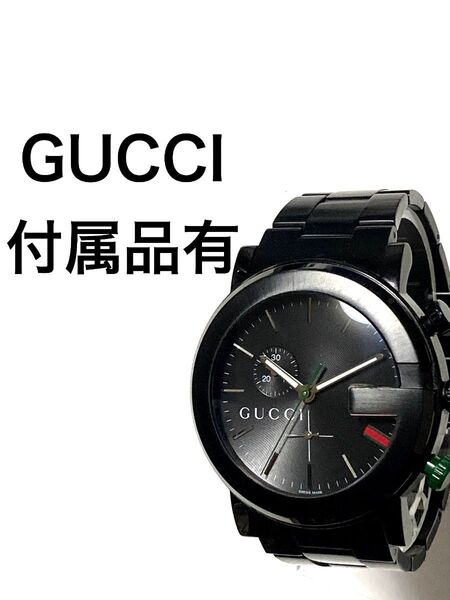 美品! GUCCI グッチ クロノグラフ ブラック 101M メンズ腕時計