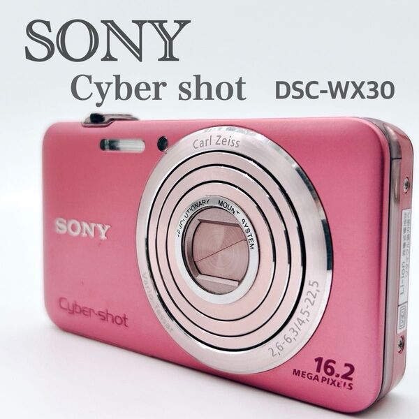 SONY Cyber shot DSC-WX30 レトロデジカメ ピンク ソニー サイバーショット コンパクトデジタルカメラ