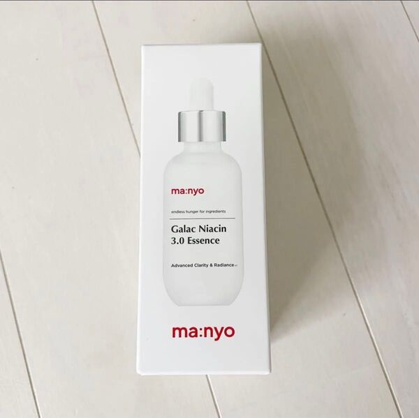 新品 マニョ ガラクナイアシン 3.0エッセンス60ml 美容液