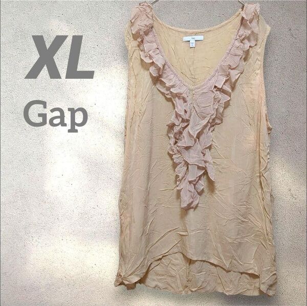 Gap レディースノースリーブチュニック XL ベージュ フリル Vネック トップス 重ね着 古着