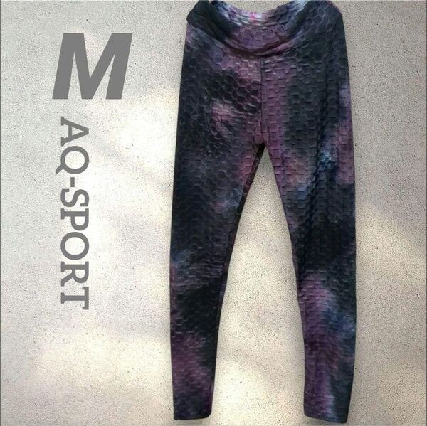 AQ-SPORT ヨガパンツ レギンス M 紫 ブラック フィットネス スポーツウェア 伸縮性