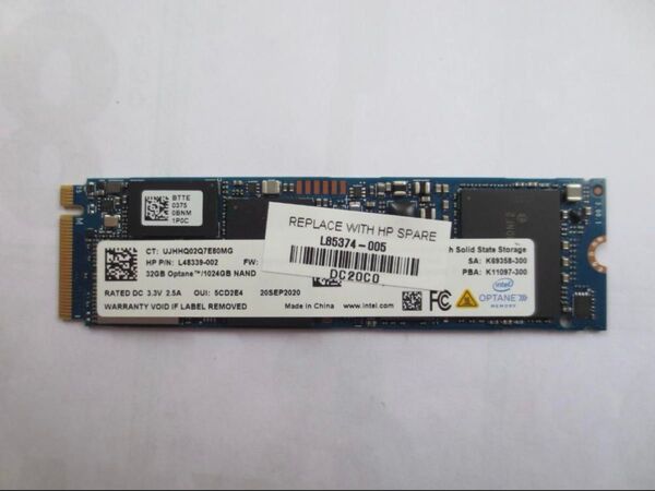 INTEL M.2 2280 NVMe SSD 1024GB