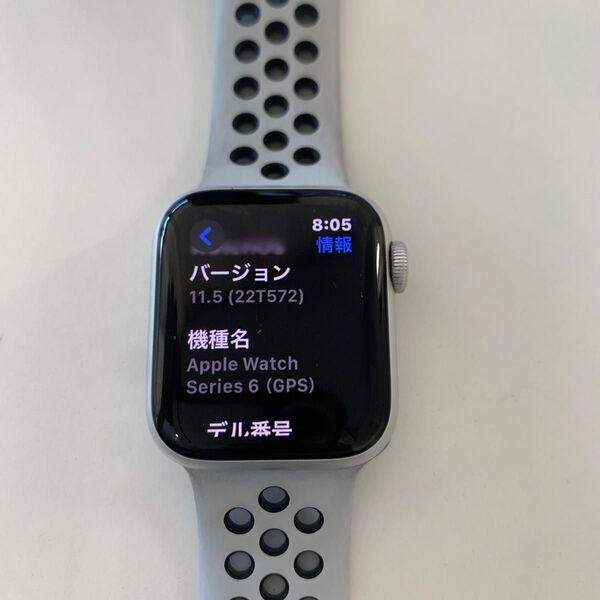 Apple Watch Series6 40mm