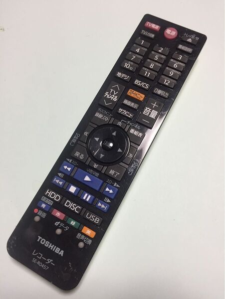 【清掃消毒済】 TOSHIBA 東芝 ブルーレイ レコーダー リモコン BD BDリモコン SE-R0457