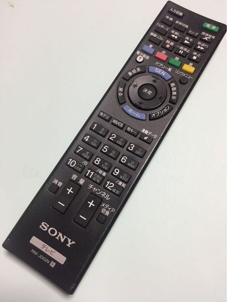 【清掃消毒済】 SONY ソニー テレビリモコン RM-JD029
