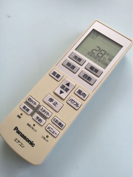 【動作確認清掃消毒済】 Panasonic パナソニック エアコンリモコン A75C3250