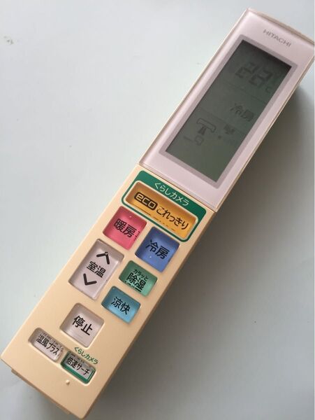 【清掃消毒済】 HITACHI 日立 エアコンリモコン RAR-5T1