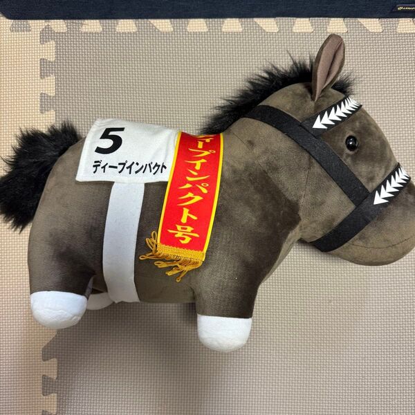 ぬいぐるみ BIG ディープインパクト サラブレッドコレクション 第72回 日本ダービー 競馬 断捨離 ジャンク