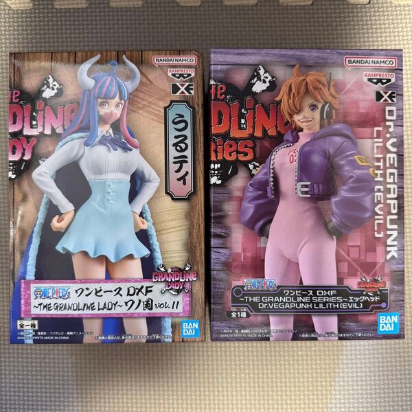 箱なし バラ売り可 ワンピース フィギュア リリス うるティ エッグヘッド ワノ国 断捨離 プライズ DXF グラメン