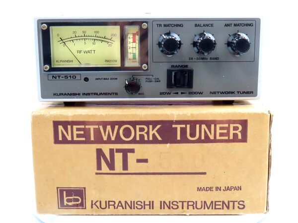 クラニシ NT-510 アンテナチューナー KURANISHI 中古品