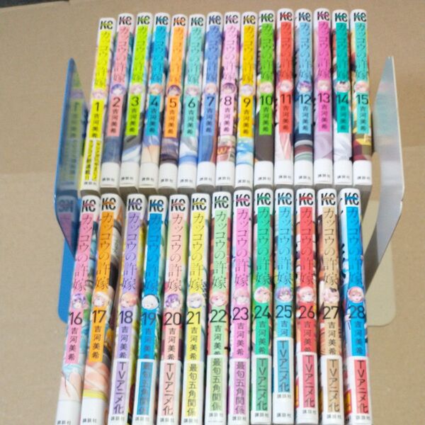 カッコウの許嫁 1〜28 全巻セット 全巻初版