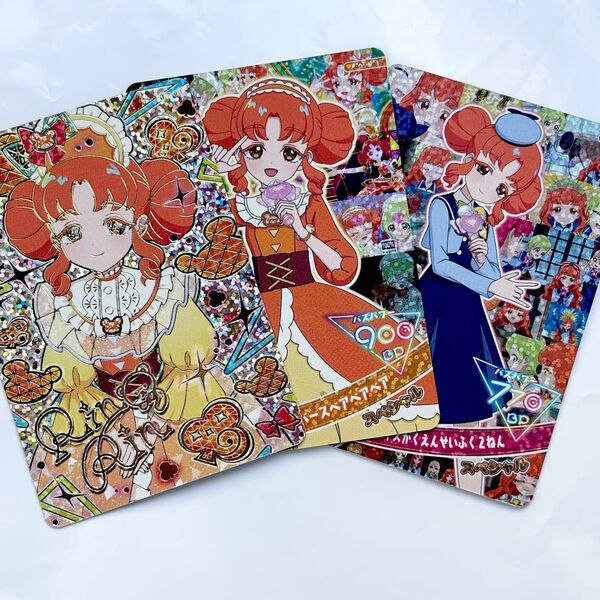 アイプリワールド メモリアルカードパック リンリン 3枚セット