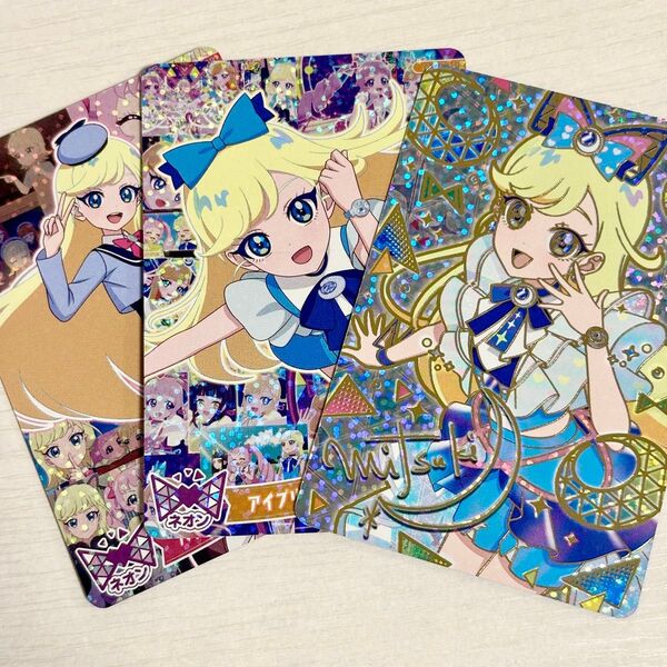 アイプリワールド メモリアルカードパック みつき 3枚セット