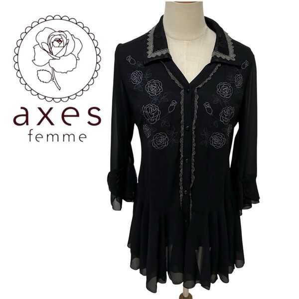axes femme 刺繍 バラ チュニック ブラウス レース 美品 シースルー フリル アクシーズファム Mサイズ ブラック