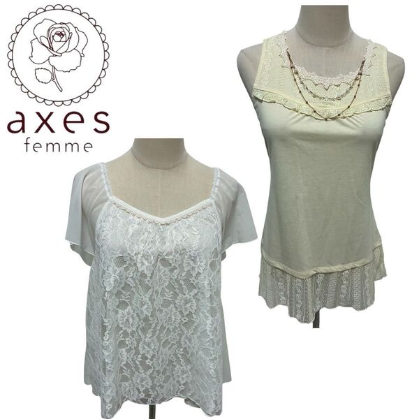 axes femme トップス キャミソール 2点セット カットソー ブラウス カットソー アクシーズファム Mサイズ ビーズ