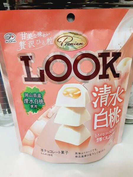 不二家 LOOK 清水白桃