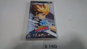 家庭教師ヒットマン リボーン バトルアリーナ MMV SONY PSP プレイステーション ポータブル PlayStation ソフト 動作確認済 中古