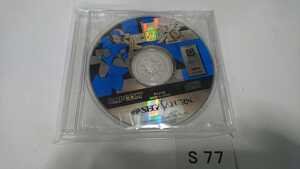 SEGA SS セガサターン CAPCOM カプコ ソフト ロックマン X3 アクション ゲーム ディスクのみ 中古 純正