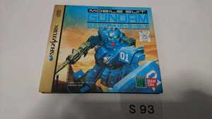 SEGA セガサターン SS バンダイ BANDAI 機動戦士 ガンダム サイドストーリー 外伝 2 THE BLUE DISTINY 蒼を受け継ぐ者 ゲーム 中古 純正