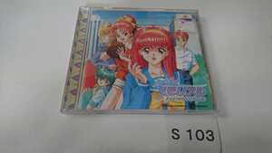SEGA セガサターン SS ソフト ときめきモンメモリアル Forever With you 恋愛 シミュレーション ゲーム 中古