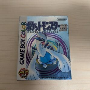 箱付き ポケットモンスター銀 ゲームボーイカラー