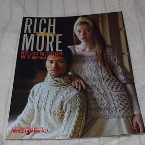 RICH MORE ベストアイズコレクションズ VOL.117