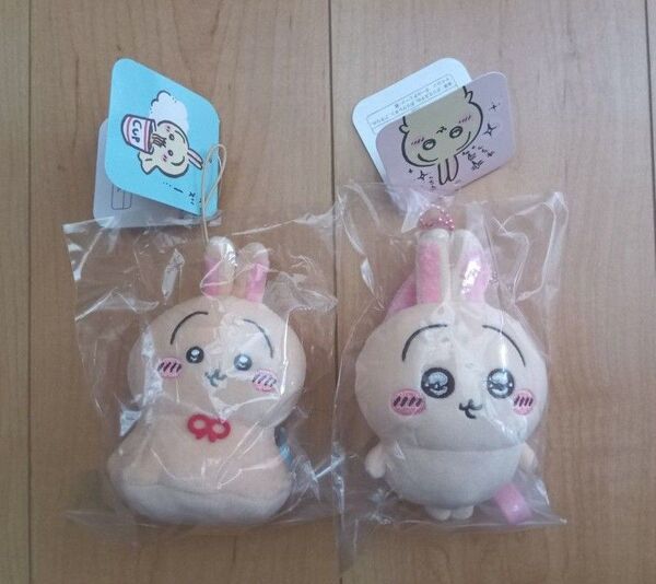 ちいかわ スッキリ目のうさぎマスコット ウラヤハボウズマスコット 2点セット ぬいぐるみ 新品