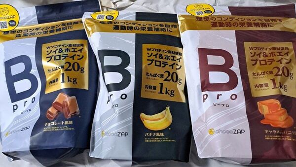 chocoZAPプロテイン