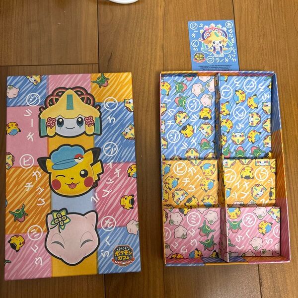 【愛知限定!】ポケまぜ 青柳ういろう 外箱のみ シール付き 限定品 ジラーチ