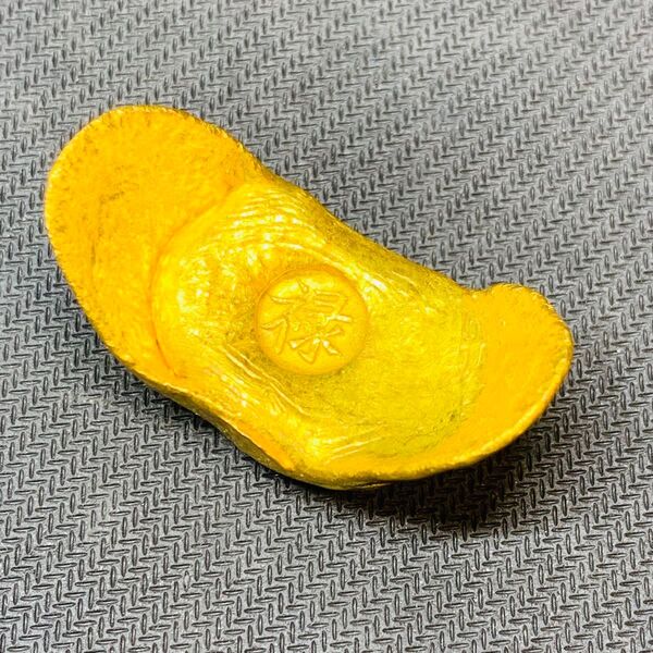 258希少 美品 祿 金塊 金錠 金貨 貿易金 海外古錢 縁起物 コレクション 海外硬貨 古銭 金運 開運 置物 蔵品