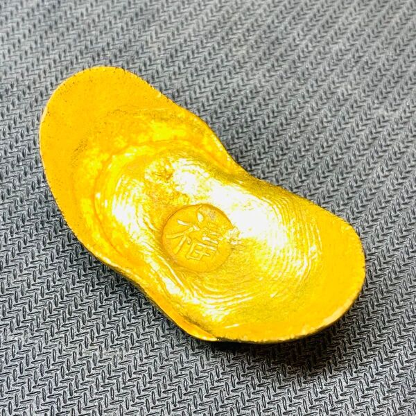 259希少 美品 福 金塊 金錠 金貨 貿易金 海外古錢 縁起物 コレクション 海外硬貨 古銭 金運 開運 置物 蔵品