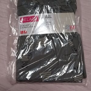 ユニクロ リサ・ラーソン グレーコットンリラコ