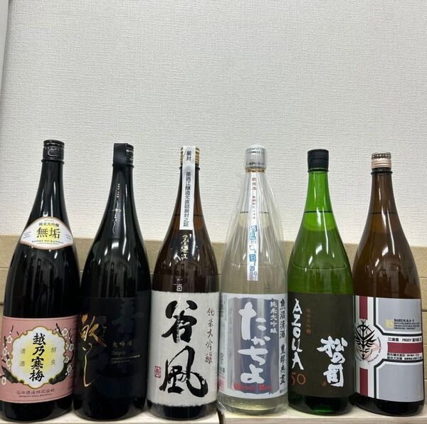K19 一升瓶6本 各蔵の最新詰め又は飲み頃のお酒