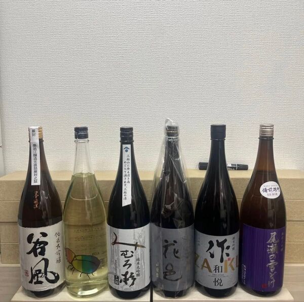 N11 一升瓶6本 各蔵の最新詰め又は飲み頃のお酒