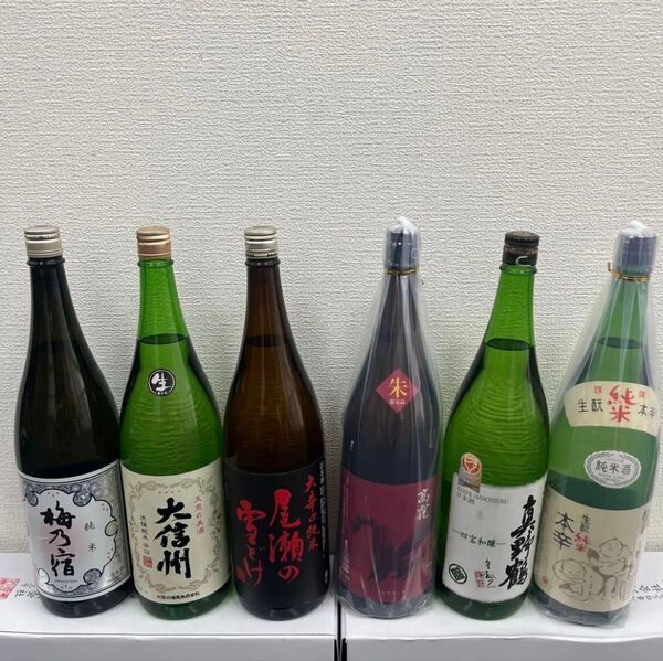 V25 一升瓶6本 各蔵の最新詰め又は飲み頃のお酒